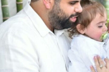 מורה למתמטיקה ליסודי בחריש