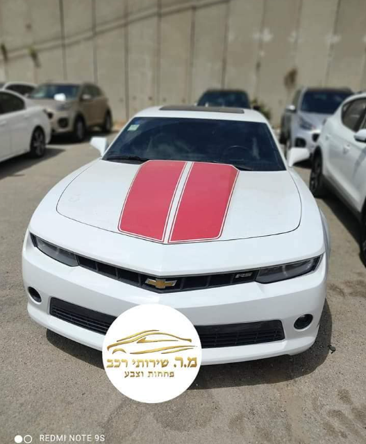 פחחות וצבע מוסך בחולון